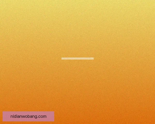 乌特加德之巅入口揭秘:探索神秘世界的起点与传奇传说 乌特加德之巅入口揭秘:探索神秘世界的起点与传奇传说