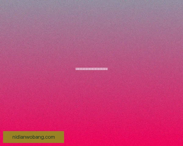 仙剑奇侠传三中的古董谜题与隐藏剧情探索揭秘