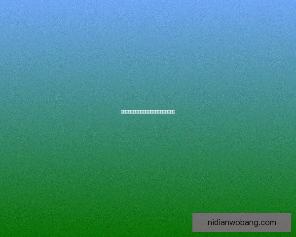 佳能打印机如何清零及常见故障解决方法全面解析