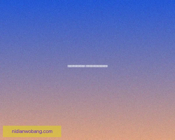 地铁跑酷平民滑板盘点大全 每一款都值得一试的实用滑板推荐