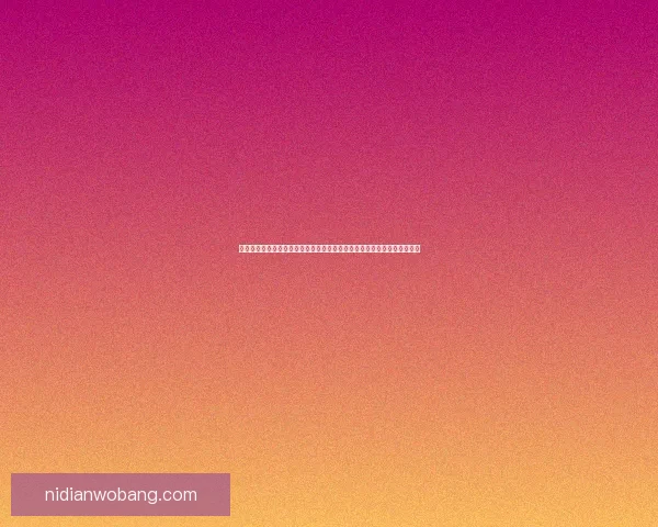 守护之剑官网全面开启精彩冒险，带你进入奇幻世界探索与战斗的终极之旅