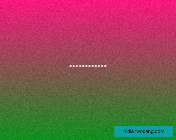 摩尔庄园锦鲤鱼块神奇效果揭秘,畅享美味与好运双重体验 摩尔庄园锦鲤鱼块神奇效果揭秘,畅享美味与好运双重体验