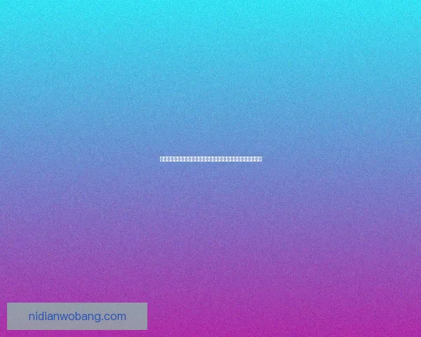 日怒徽记的归属之谜:到底应由谁来接管这象征荣耀与责任的传承 日怒徽记的归属之谜:到底应由谁来接管这象征荣耀与责任的传承