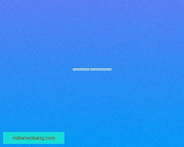 神雕侠侣全方位升级攻略 助你快速提升实力轻松征服江湖 神雕侠侣全方位升级攻略 助你快速提升实力轻松征服江湖