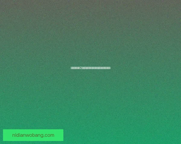 美少女梦工厂2全攻略：培养最强偶像，成就你的梦想世界