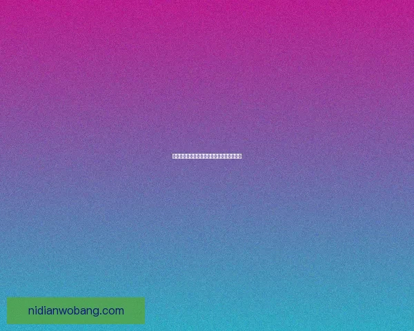 艾尔登法环双持武器操作技巧解析与实战指南