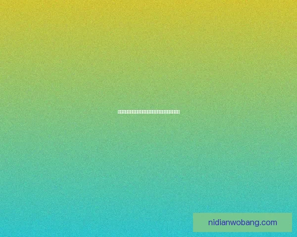 传奇之稀有装扮礼盒开启全新时尚潮流引领精彩冒险之旅