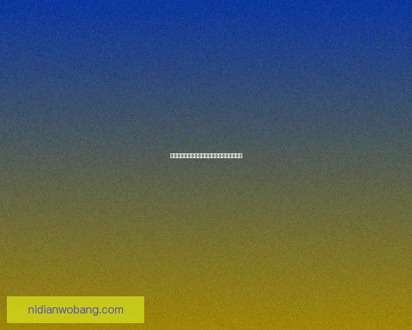 倩女幽魂选择灵兽攻略最佳搭配与技能提升详解