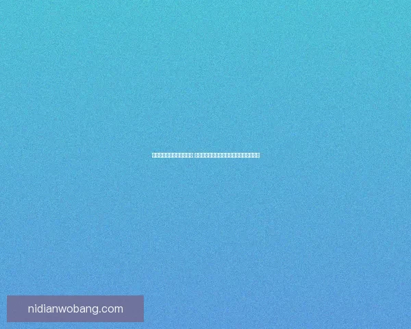 免费下载高清变形金刚壁纸 精美图像让你随时感受变形金刚的震撼魅力