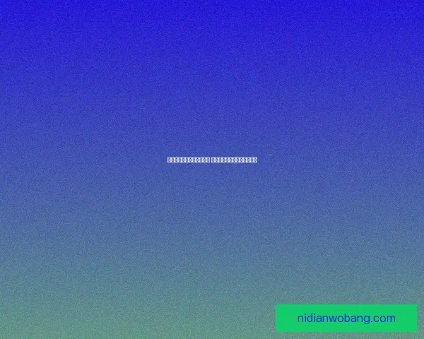 剑侠世界中哪些职业最强大 如何选择适合自己的最强职业 剑侠世界中哪些职业最强大 如何选择适合自己的最强职业