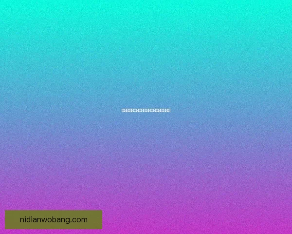 功夫西游精力值系统解析与提升技巧全面攻略 功夫西游精力值系统解析与提升技巧全面攻略