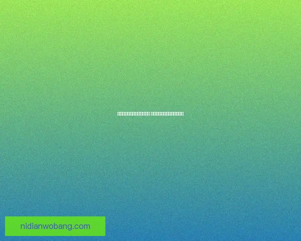 圣火徽章外传转职系统全解析 多种职业选择与战术搭配揭秘