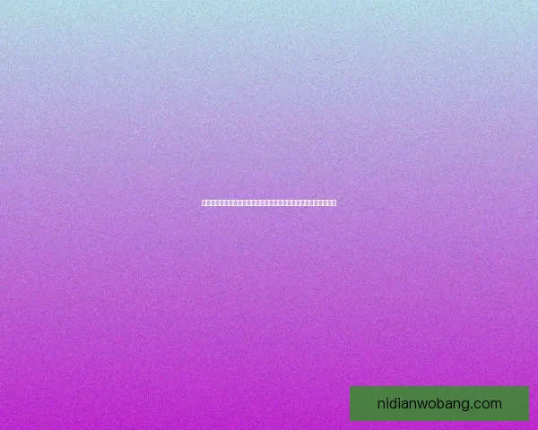 大话水浒再续传奇英雄传，聚焦宋江林冲鲁智深等群英之心血与命运