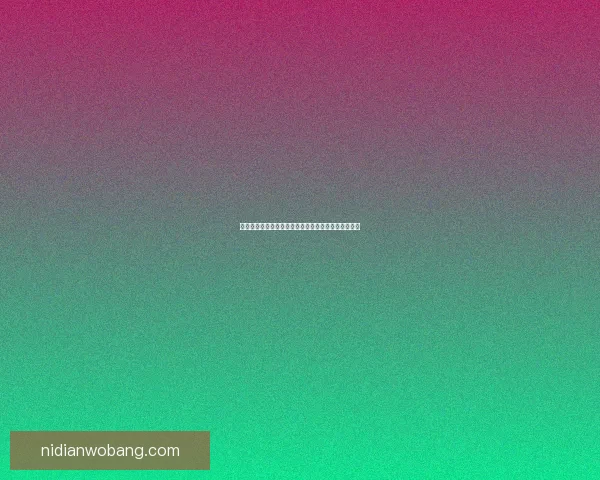 堕落精灵声望提升指南及其对游戏世界的深远影响解析