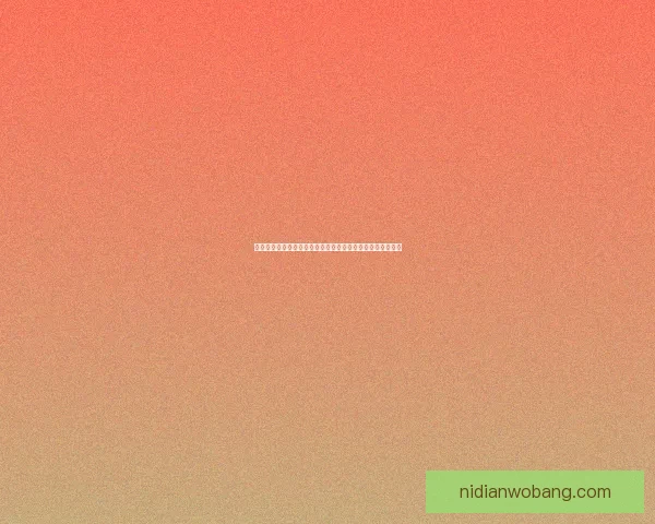 孙怡推荐的显瘦单品盘点让你轻松穿出高挑好身材的穿搭技巧 孙怡推荐的显瘦单品盘点让你轻松穿出高挑好身材的穿搭技巧