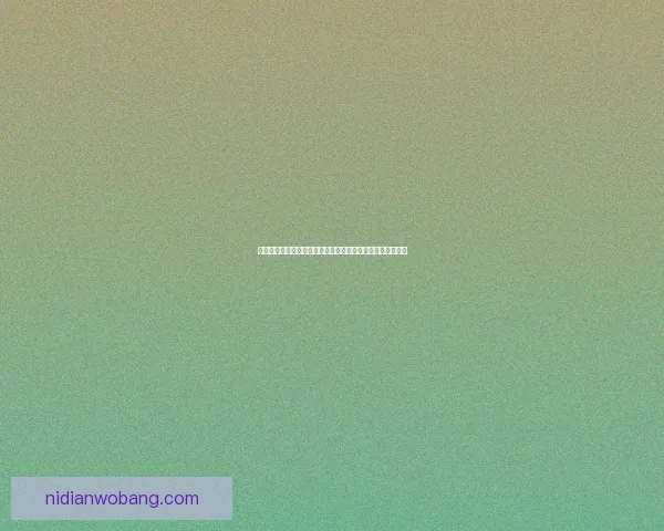 拉结尔守卫骑士的荣耀与使命探索:守护之战中的勇气与智慧 拉结尔守卫骑士的荣耀与使命探索:守护之战中的勇气与智慧